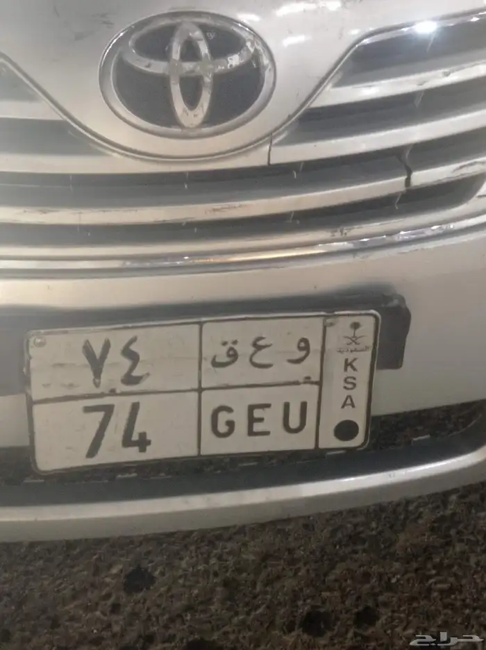 لوحة للبيع 74 مميز للتواصل 0