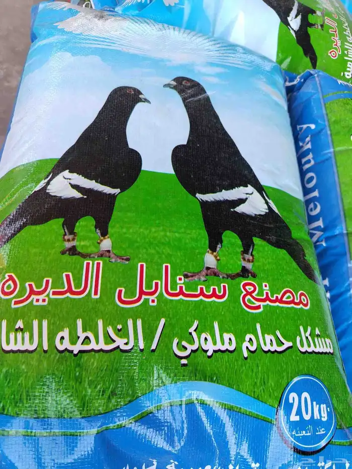 اكل. فشر. كناري. طيور حب. 5