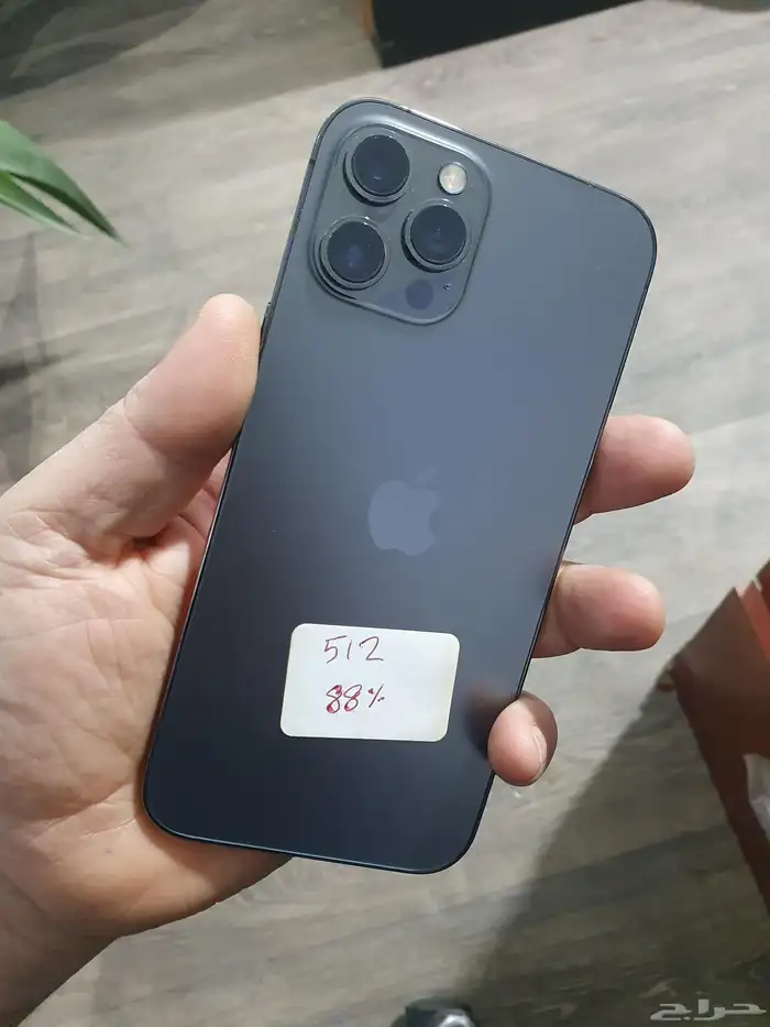 ايفون12 بروماكس 512 بطاريه 88 3
