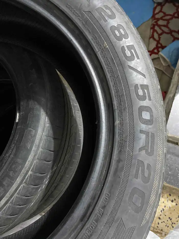 كفرات مستخدمه نظيفه 0