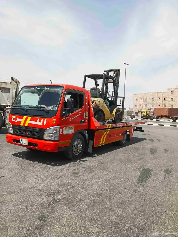 سطحة الدمام الخضرية 9