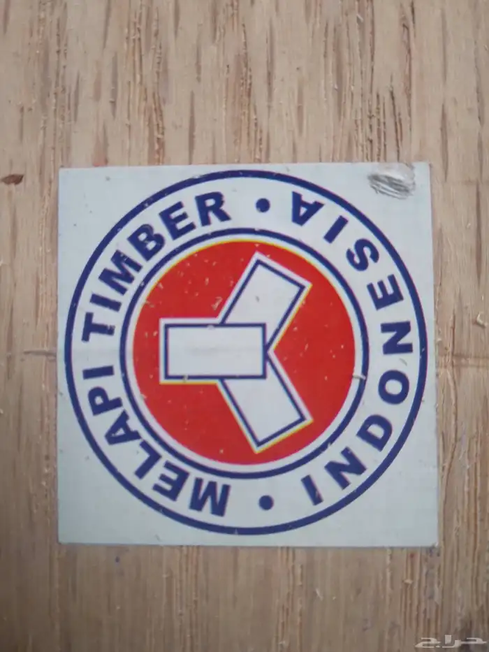 حوض سمك طائر اناره بنورما 4