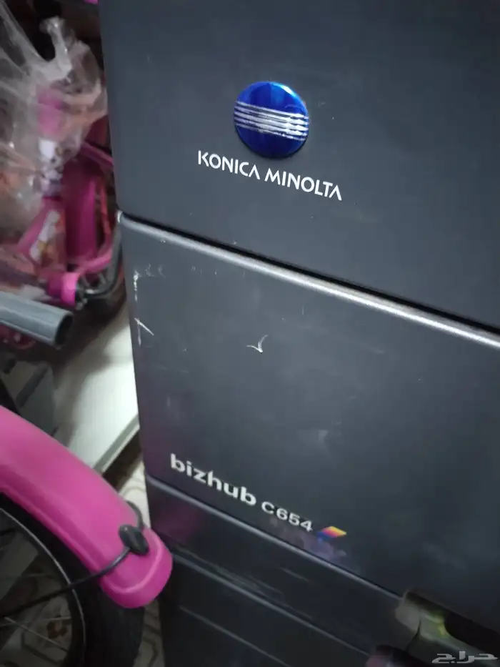 طابعة كونيكا مالوترا 3