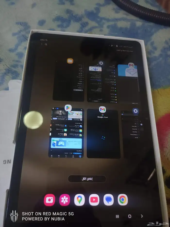 تابلت سامسونج A9 2