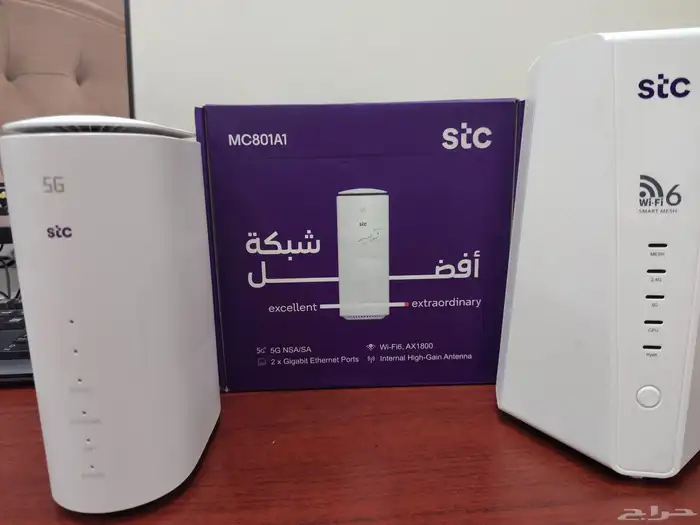 راوتر ZTE 5G 2