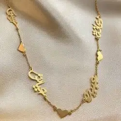 وفرت جميع انواع الهدايا الرجالية فضية بالاسم وذهبية 17