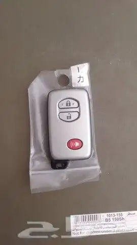 الرياض وضواحيها قص مفتاح مفقود نجيك موقعك فني مفاتيح سيارات 2