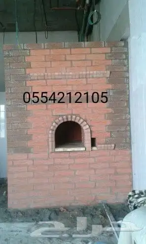 مشبات افران طوب فرن مطعم تميس حفرة مندي تراث نجدي مناقل 6