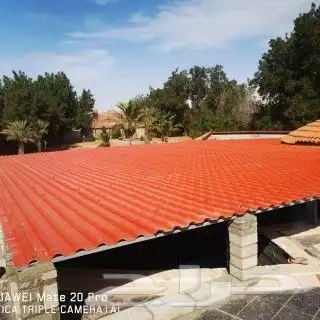 قرميد بلاستيكية كوري 5