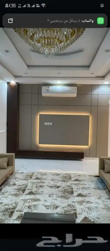 ديكورات 3