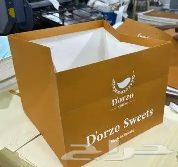 طباعه اكياس عبايات طباعه بكج طباعه اكياس هدايا وبوكسات 6