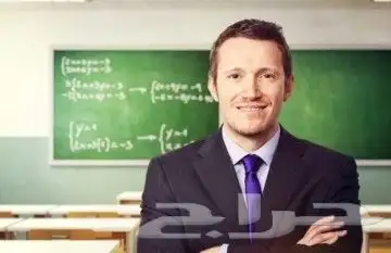 معلم رياضيات و انجليزي و تأسيس و متابعة لجميع المواد 1
