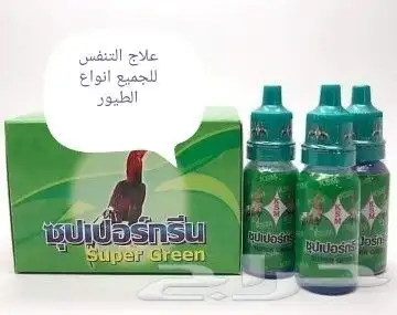 اكل. فشر. كناري. طيور حب. 6