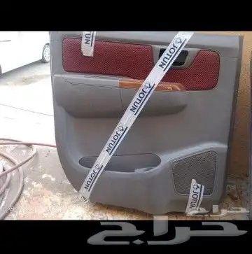 سستم هايلكس 2007الى2010 3