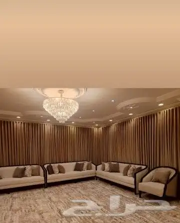 مجالس كنب 15