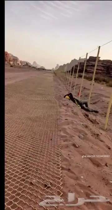 مقولات الشبوك 2
