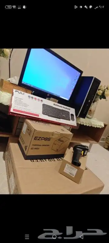 كمبيوتر مع بكج كاشير متكامل لأي محل 0
