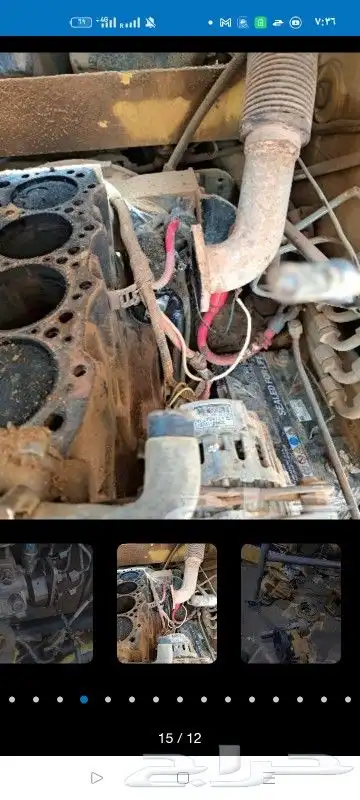 مكانيكي حراثات وديزل ومولدات كهرباء 2