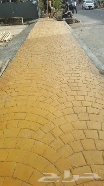 صبت  الارضيات مروح 3