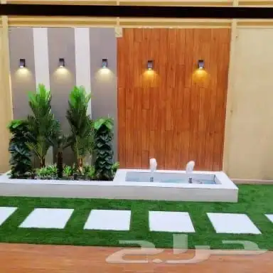 تنفيذ الحدائق 0