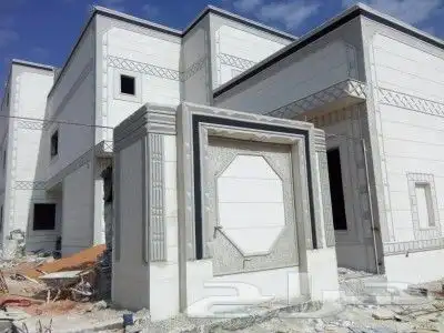 لياسه ملونه بديل الحجر 2