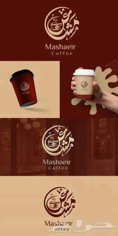 تصميم جرافيك ديزين 1