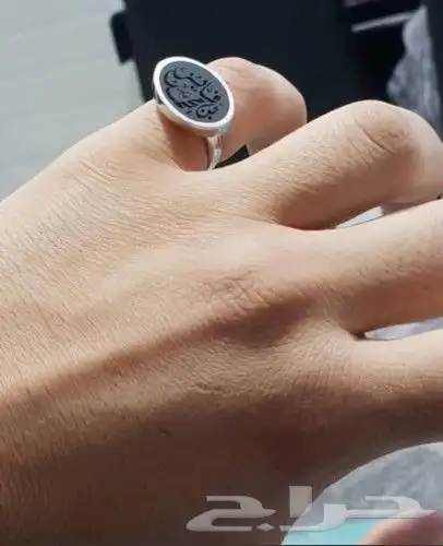 وفرت جميع انواع الهدايا الرجالية فضية بالاسم وذهبية 1