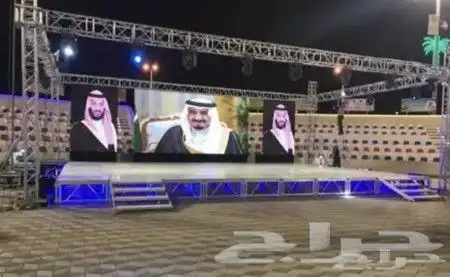 تنظيم وتاجير كل ما يلزم المهرجانات والمؤتمرات والاحتفلات 6