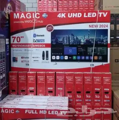 شاشة ماجيك 70 بوصة سمارت فوركي 4K - نظام تشغيل ال جي ويبوس - 0