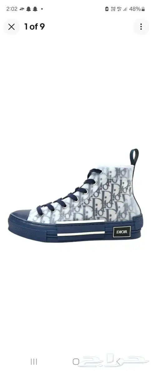 dior b23 high topشوز بالنسياغا جديد 1 3