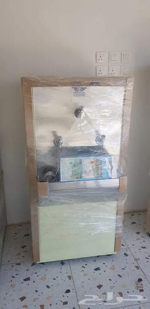 برادة ماء سبيل 1