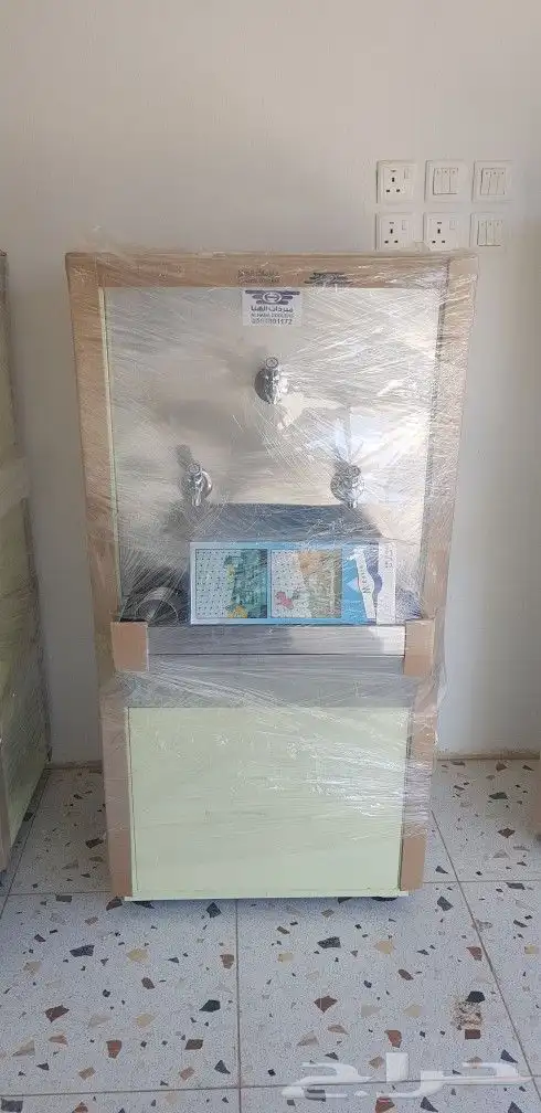 برادة ماء سبيل 0