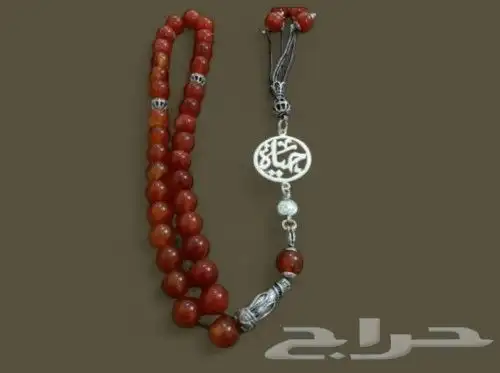 وفرت جميع انواع الهدايا الرجالية فضية بالاسم وذهبية 11