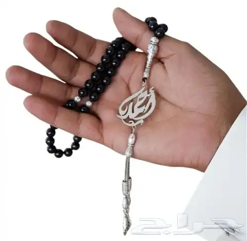 وفرت جميع انواع الهدايا الرجالية فضية بالاسم وذهبية 9