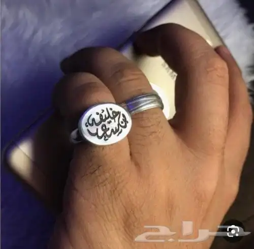 وفرت جميع انواع الهدايا الرجالية فضية بالاسم وذهبية 7