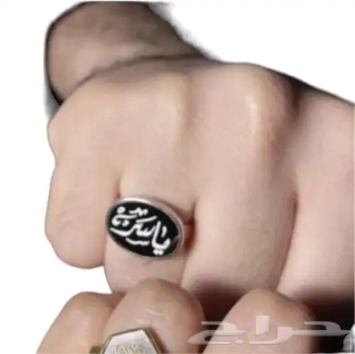 وفرت جميع انواع الهدايا الرجالية فضية بالاسم وذهبية 3