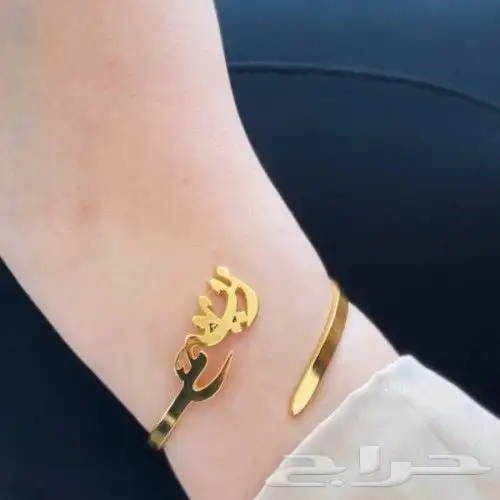 وفرت جميع انواع الهدايا الرجالية فضية بالاسم وذهبية 19