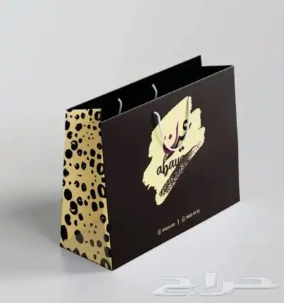 طباعه اكياس عبايات طباعه بكج طباعه اكياس هدايا وبوكسات 7