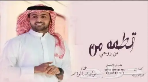 استديو تنفيذ شيلات وزفات بالاسماء استديو طلة قمر 1