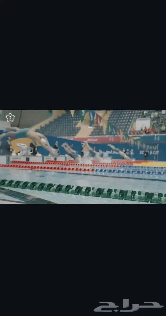 تدريب سباحة وجميع أساسيات السباحة والوقوف في الماء 3