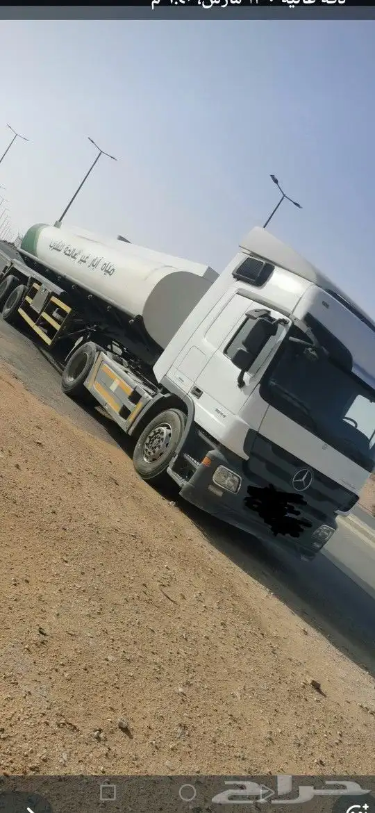 راس تريله للمشاوير وسحب التيادر والغرف من جميع أنحاء المملكه 0