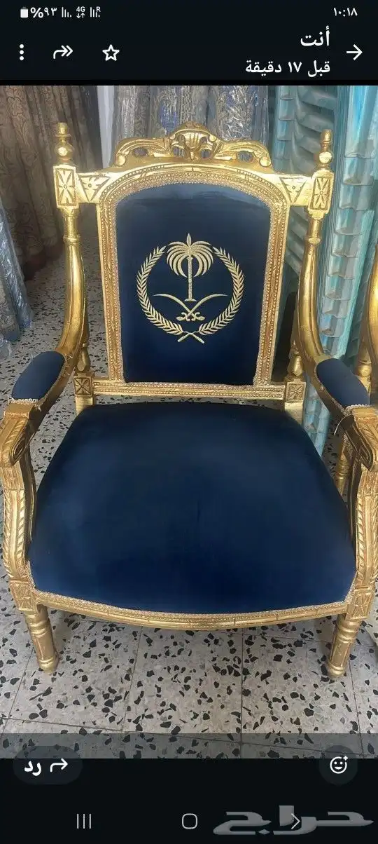 كنب كلاسيكي مجلس تفصيل حسب الطلب فى الصناعية خميس مشيط ابو م 1