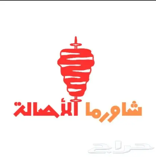 تصاميم جرافيك وشعارات احترافية 6