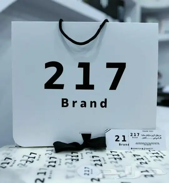 مطبعة طباعة بكج عبايات ملونة بوكس كيس كرت ستيكر ليبل ورق تغل 7