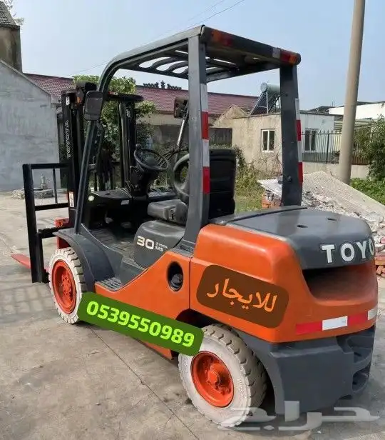 رافعة شوكية للايجار 0