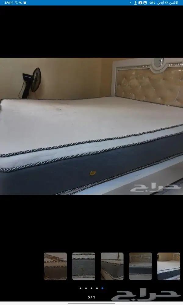 مرتبة نفرين 180 200 استعمال خفيف 2