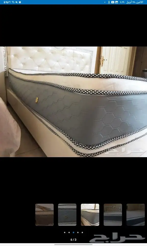 مرتبة نفرين 180 200 استعمال خفيف 0