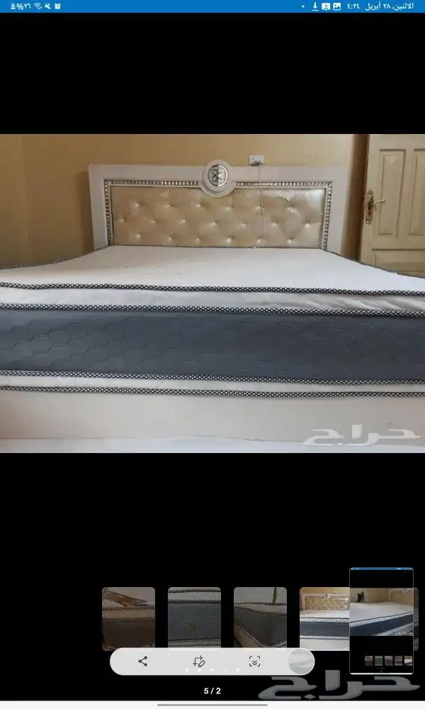 مرتبة نفرين 180 200 استعمال خفيف 1