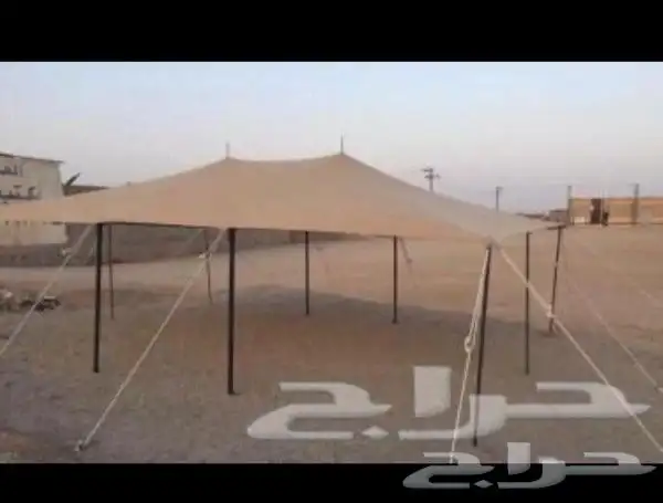 الثاث 3