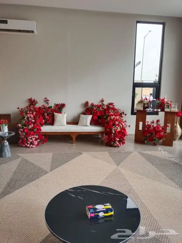 تنسيق بكجات ملكه 5